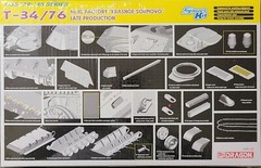 1/35 Dragon 6479: T-34/76 No 112 Factory Krasnoe Sormovo Late Production Tank