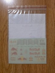 1/20th Red Five Conversion Decal for Jaguar R5 / Red Bull RB1 Winter Test 2004-5