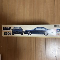 Tamiya 1/24 BMW 850i Model Kit Collectible Unopened Original