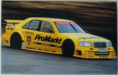 Fujimi 06148 (TC-58) 1/24 AMG Mercedes-Benz C-Class 1994 DTM ‘ProMarkt’