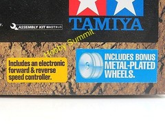 Ltd Ed Tamiya 1/12 R/C RENAULT 5 TURBO Rally Car M-05 Ra Chassis Kit 84227