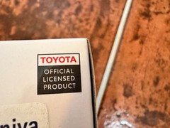2 x Aoshima: 1/32 Initial D Takumi AE86 Trueno Scale Model Kit Official Toyota