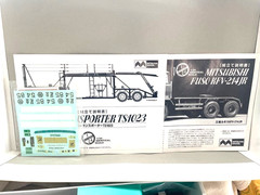 Vintage Mitsuwa 1/24 Mitsubishi Fuso KFV-214JR Car Transporter Kit Rare from JPN