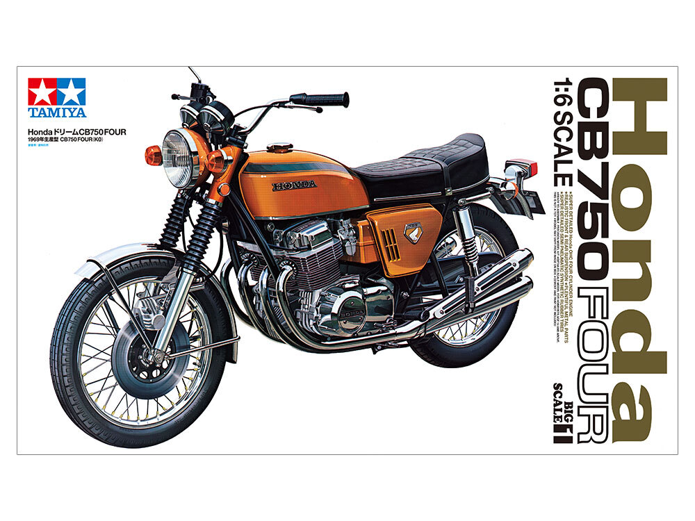 Big size Rare kit Tamiya 1/6 Honda dream CB750 FOUR from Japan 13553