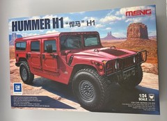 Meng, Hummer, H1, Humvee, SUV, 4WD, Model Kit, 1/24 Scale.