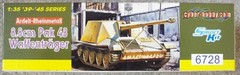 1/35 Ardelt-Rheinmetall 8.8cm Pak 43 Waffenträger Dragon #6728 Factory Seal MISB