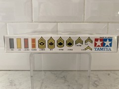 Tamiya Military Miniatures. U.S. Army Infantry 1/35 Scale. SEALED