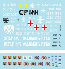 Star Decals 1/35 Tanks and AFV in Bosnia #7: Serbian M84 Hellcat decal 35C1142 x