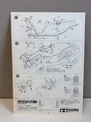 Tamiya 20038 Ferrari F189 Early Version Model Race Car Kit Parts Sealed 1/20
