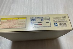 Aoshima 1/24 Alphard MS/AS Custom 2005 Late Model Collectables 17+