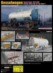 SABRE 35A04 1/35 German Railway Tank Car Type”Deutz”（1941-1990)