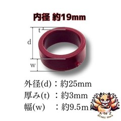 NEW TAGATORON Tagatron Small diameter low height tires for medium diameter