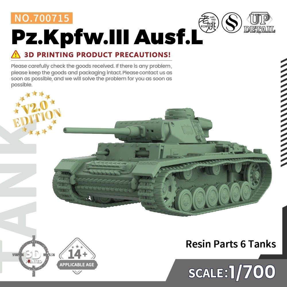 Army Tank Unpainted 1/700 Military Model Kit Pz.Kpfw.III Ausf.L