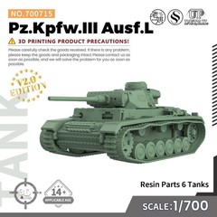 Army Tank Unpainted 1/700 Military Model Kit Pz.Kpfw.III Ausf.L