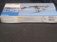 HC201 GiMIX MV 22B Collectables 17+