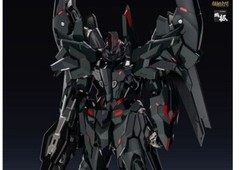 Scifigure Industry Asy-Tac Fronteer Kainar MG 1/100 UNX-04S Norma Model Kit