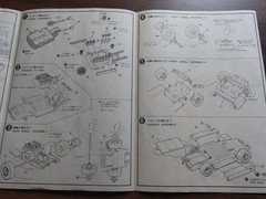 UNION　1/20 PORSHE 917 (LONG or SHORT TAIL Convertible kit) (MC03)