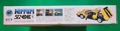 RARE TILT TOKYO FERRARI 512BB Berlinetta Boxer Yellow 1/24 Model Kit NEW IN BOX