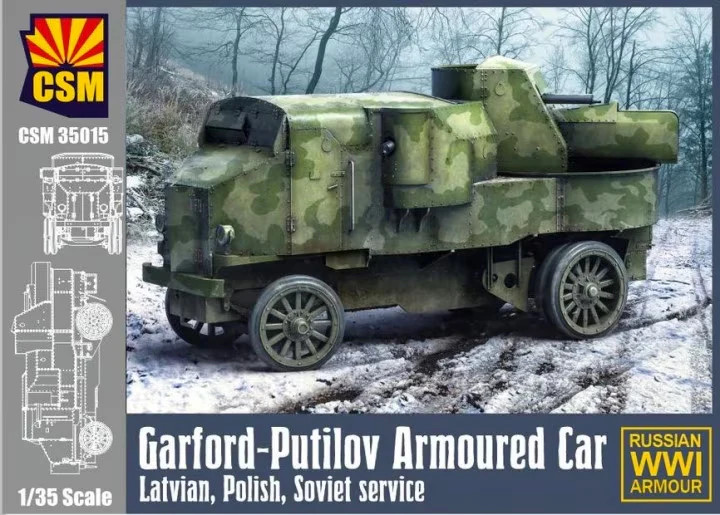 Copperstate Models 1/35 Russian/Latvian/Polish Garford-Putilov Arm. Car CSM35015