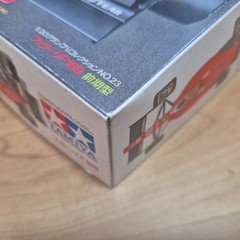 Tamiya 1/20 scale Ferrari F189 Early model Plastic model Kit