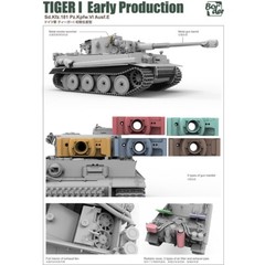 Border Model #BT-010 1/35 Tiger I BATTLE OF KURSK