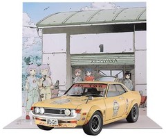 Hasegawa 1/24 kit Raito Box Series Toyota Celica 1600GT with stand figure 11607