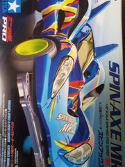 Mini 4WD PRO No.31 Spinax Mk.II MS Chassis 18631