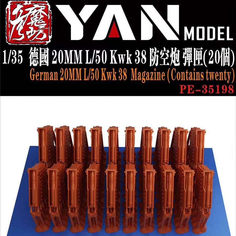 Yan Model 1/35 German 20mm L 50 KwK 38 AA Gun Magazines (20pcs)