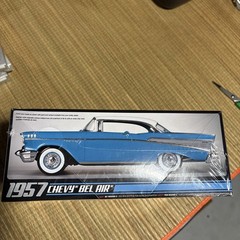 1957 Chevy Bel Air 1:25 Scale AMT 638 #AMT 638M/12 New Sealed Plastic Model Kit