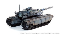 Border BC-002 1/35 GRIZZLY BATTLE TANK Model Kit