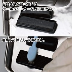 God Hand Cutting blade (blade) Rough metal file Tools GH-KZ-A from Japan
