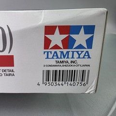 Tamiya 14075 1:12 Yamaha YZR500 0W70 Taira Version Model Kit Motorcycle NEW OPEN
