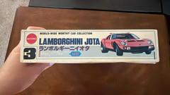 Nichimo 1/24 Scale Lamborghini Jota, No Motor Vintage Kit (Used) AS-IS