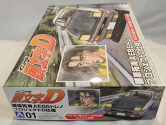Aoshima 1/24 Initial D Toyota Fujiwara Takumi AE86 Trueno Project-D Model Kit
