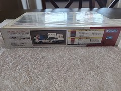 Rare Gunze Sangyo Triumph TR7 Rally 1:24 plastic model kit G-136:600 Sealed NOS