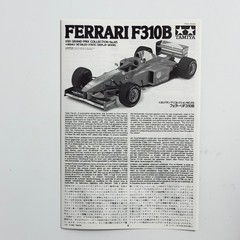 TAMIYA 1/20 FERRARI F310B Item20044 with NEW DECALS8