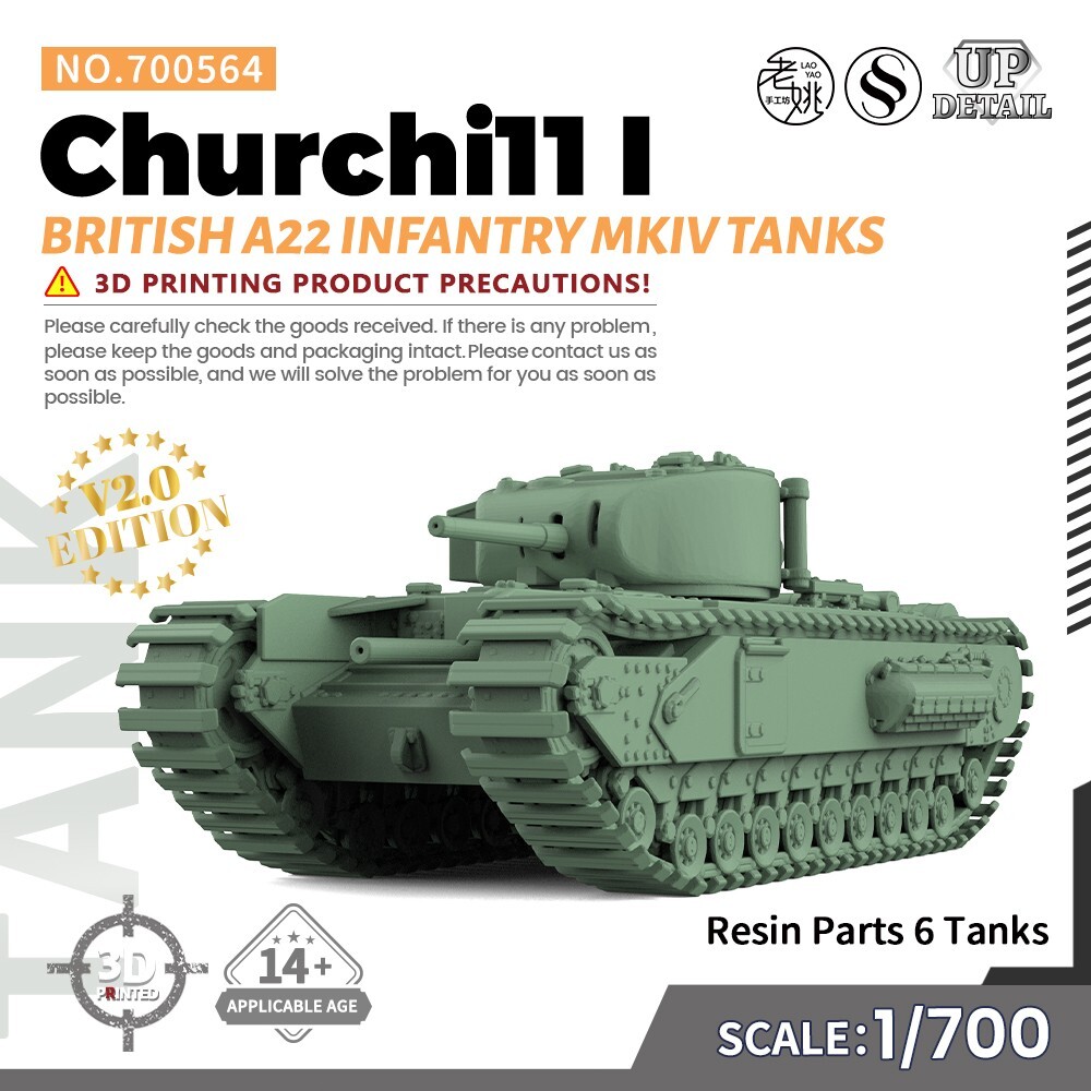 MRY-SFW 1/700 Military Model Kit British A22 Infantry MKIV Churchill I Tanks