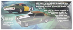 AMT “Supernatural” 1972 Chevrolet Chevy Chevelle SS Sport Coupe 1:25 Model 1592