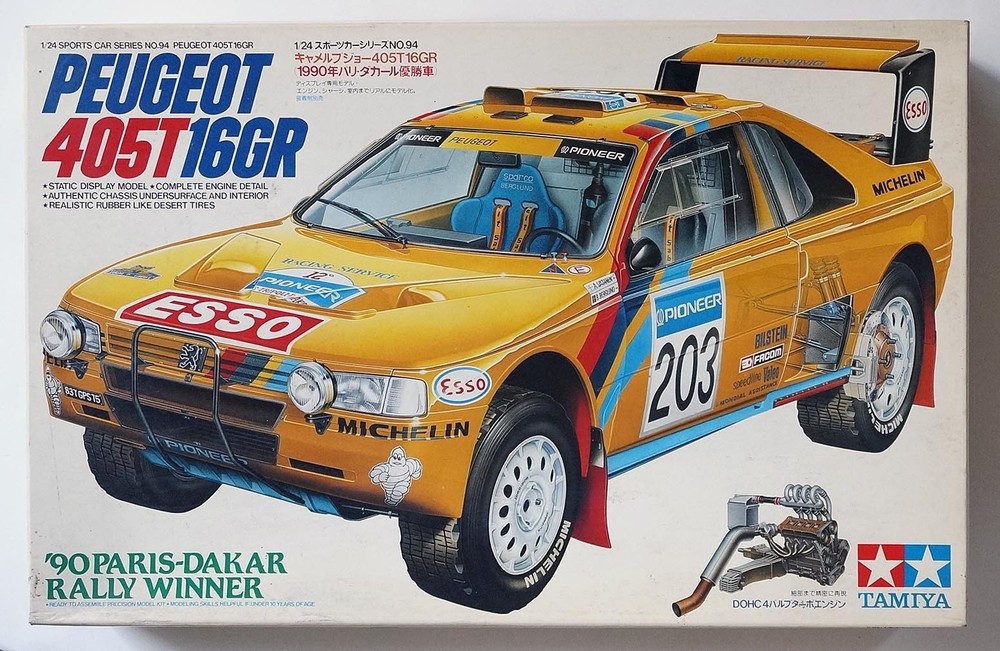 TAMIYA 1/24 Peugeot 405T 16GR 1990 Paris-Dakar Rally winner #24094 model kit