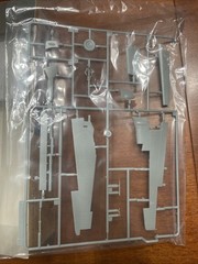 Focke-Wulf Ta 152 H-1 – Zoukei-Mura – 1/48 Unassembled Aircraft Kit No.2