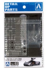 Aoshima Bunka Kyozai 1/24 The Super Car Series Detail Up Parts TSC-02 Pagani Hua