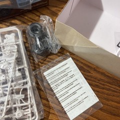 AMT 2021 Ford Bronco First Edition Model #1343m/12 (1/25)