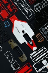 GSI Creos Mon Model 1/12 McLaren MP4/4 1988 Plastic Model Kit MRS005