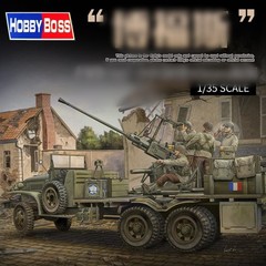Hobby boss 82459 1/35 Model Kit Truck w/Bofors 40mm Machinegun