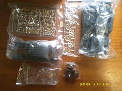 AMT /ERTL RIDES MAGAZINE Custom Collection 1949 MERCURY SEDAN Model Kit (2005)