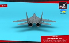 MiG-29 series 9-13, 114th Brigade “Precarpathian Falcons” 1/144 Armory 14710