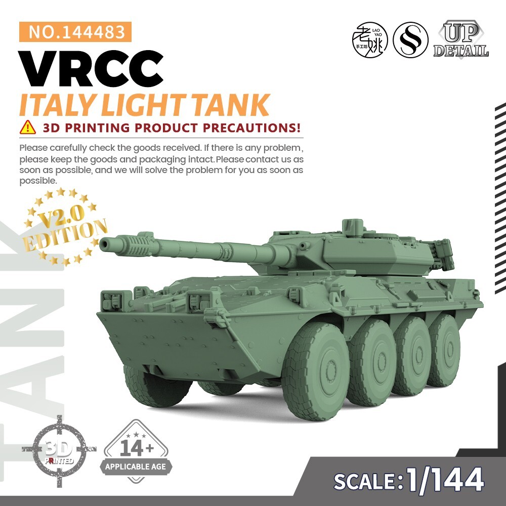 MRY-SFW SS144483 1/144 Military Model Kit Italy VRCC Light Tank