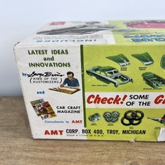 Vtg AMT ’49 Ford Club Coupe 3 in 1 Trophy Series T149 Model Kit In Original Box
