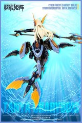 Doyusha NUKE MATRIX CYBER FOREST FANTASY GIRLS 4 SILEN – STORM INTEREPTOR: ROYAL