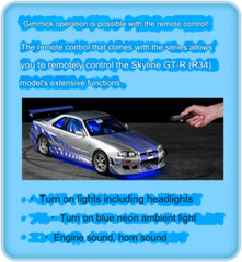 DeAGOSTINI Fast & Furious Nissan Skyline GT-R R34 1:8 Scale Model Car Kit 2F2F